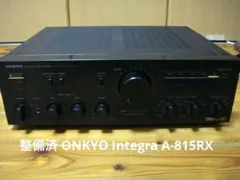 2026年最新】onkyo a 815の人気アイテム - メルカリ