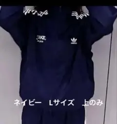 2026年最新】wake sapporo adidasの人気アイテム - メルカリ