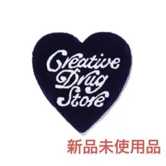 2026年最新】creative drug store ラグの人気アイテム - メルカリ