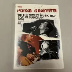 2026年最新】bitter sweet music bizの人気アイテム - メルカリ