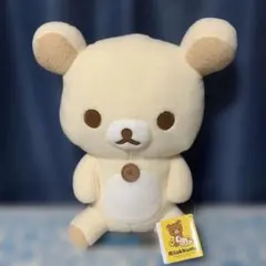 2026年最新】コリラックマ ぬいぐるみの人気アイテム - メルカリ