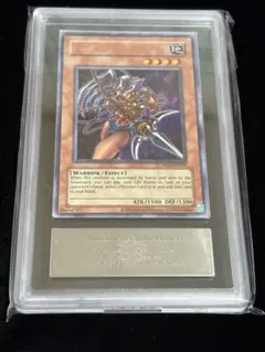 2026年最新】遊戯王 ネームエラーの人気アイテム - メルカリ