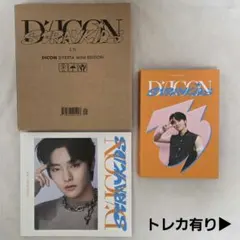 2026年最新】アイエン dfesta トレカの人気アイテム - メルカリ