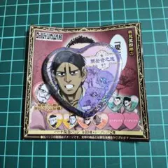 2026年最新】鯉登音之進 愛です缶バッジの人気アイテム - メルカリ