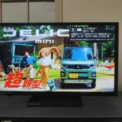 2026年最新】東芝 regza 24s22の人気アイテム - メルカリ