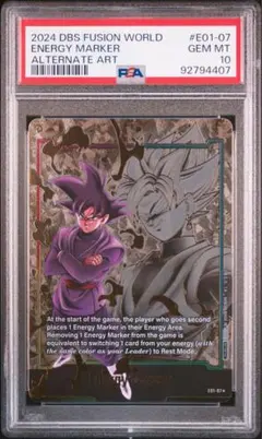 2026年最新】英語版 エナジーマーカーの人気アイテム - メルカリ