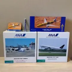 2026年最新】全日空商事 機体名：Boeing B777-200ER 航空機