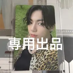 2026年最新】bts メモリーズ 2020 トレカの人気アイテム - メルカリ