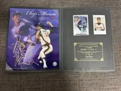 2026年最新】村田兆治 サインの人気アイテム - メルカリ