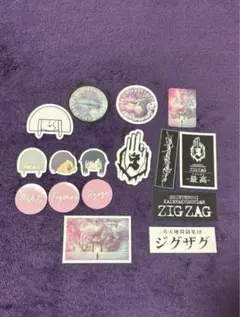 2026年最新】ジグザグ 真天地開闢集団 ステッカーの人気アイテム