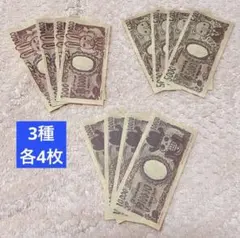 2026年最新】貨幣セット ワンピースの人気アイテム - メルカリ