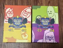 2026年最新】ゴールデンエッグス dvdの人気アイテム - メルカリ