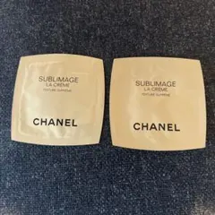 2026年最新】シャネルサブリマージュラローションシュプレームの人気