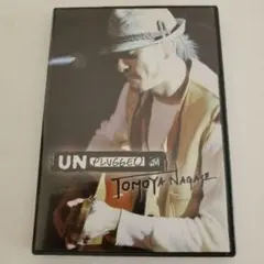 2026年最新】MTV Unplugged 長瀬智也の人気アイテム - メルカリ