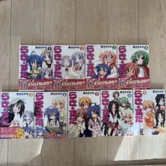 2026年最新】らき☆すた 漫画 全巻の人気アイテム - メルカリ