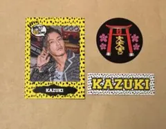 2026年最新】林和希グッズの人気アイテム - メルカリ