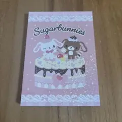 2026年最新】シュガーバニーズ メモ帳の人気アイテム - メルカリ