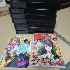 2026年最新】アクタージュ 切り抜きの人気アイテム - メルカリ