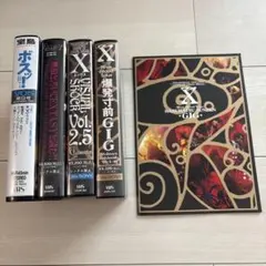 2026年最新】x japan blue blood パンフレットの人気アイテム - メルカリ