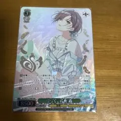 2026年最新】浅倉透 ヴァイスシュヴァルツの人気アイテム - メルカリ