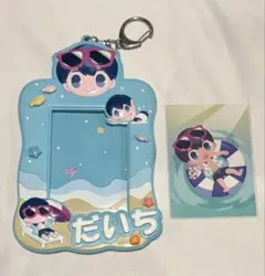 2026年最新】塩﨑太智の人気アイテム - メルカリ