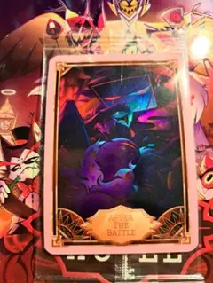 2026年最新】ハズビンホテル カード プロモの人気アイテム - メルカリ