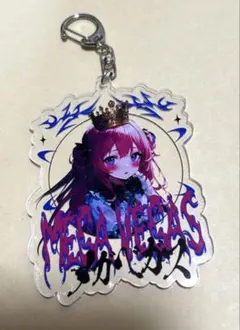 2026年最新】ベガス アクスタの人気アイテム - メルカリ