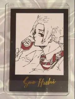 2026年最新】ブルーロック モノクロカード 糸師の人気アイテム - メルカリ