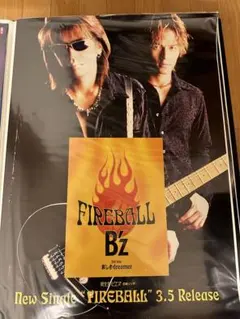 2026年最新】b'z fireballの人気アイテム - メルカリ