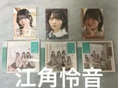 2026年最新】江角怜音 生写真の人気アイテム - メルカリ