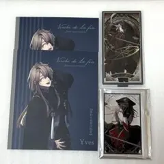 2026年最新】終ヴィル イヴの人気アイテム - メルカリ
