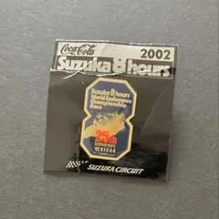 2026年最新】鈴鹿 ピンバッジの人気アイテム - メルカリ