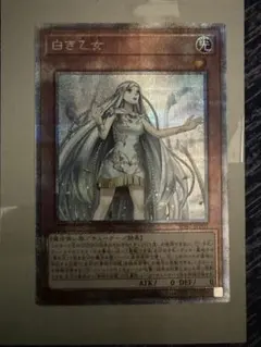 2026年最新】白き乙女 25thシークレットの人気アイテム - メルカリ