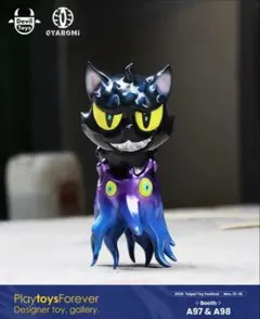 2026年最新】ギャロミ ソフビの人気アイテム - メルカリ