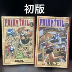 2026年最新】フェアリーテイル 58巻の人気アイテム - メルカリ