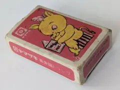 2026年最新】3歳からの英会話の人気アイテム - メルカリ