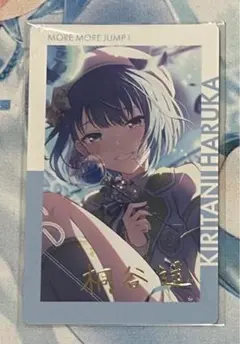 2026年最新】桐谷遥 エピカ 箔押しの人気アイテム - メルカリ