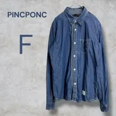 2026年最新】pincponcの人気アイテム - メルカリ