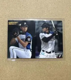 2026年最新】プロ野球チップス 大谷翔平の人気アイテム - メルカリ