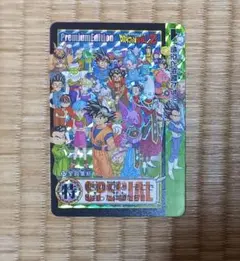 2026年最新】ドラゴンボール カードダス コンプリートボックスvol.1の