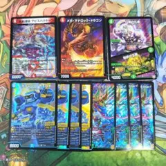 2026年最新】6軸ガチロボの人気アイテム - メルカリ