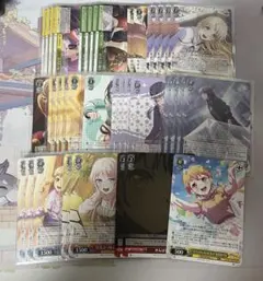 2026年最新】ヴァイスシュヴァルツ デッキ バンドリの人気アイテム