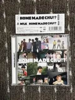 2026年最新】HOME MADE chuの人気アイテム - メルカリ