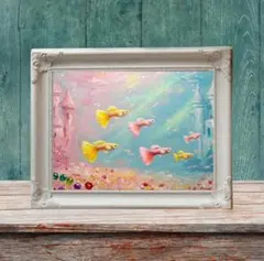 2026年最新】油絵 魚の人気アイテム - メルカリ