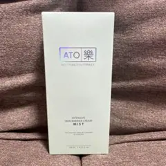 2026年最新】アトラククリームミストの人気アイテム - メルカリ