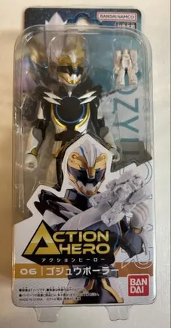 2026年最新】戦隊ヒーローの人気アイテム - メルカリ