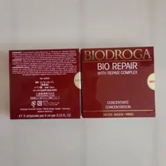 2026年最新】biodrogaの人気アイテム - メルカリ