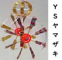 2026年最新】鯉のぼり4mの人気アイテム - メルカリ