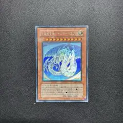 2026年最新】レインボードラゴン スリーブの人気アイテム - メルカリ