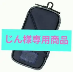 2026年最新】porter ポーター スマホケースの人気アイテム - メルカリ